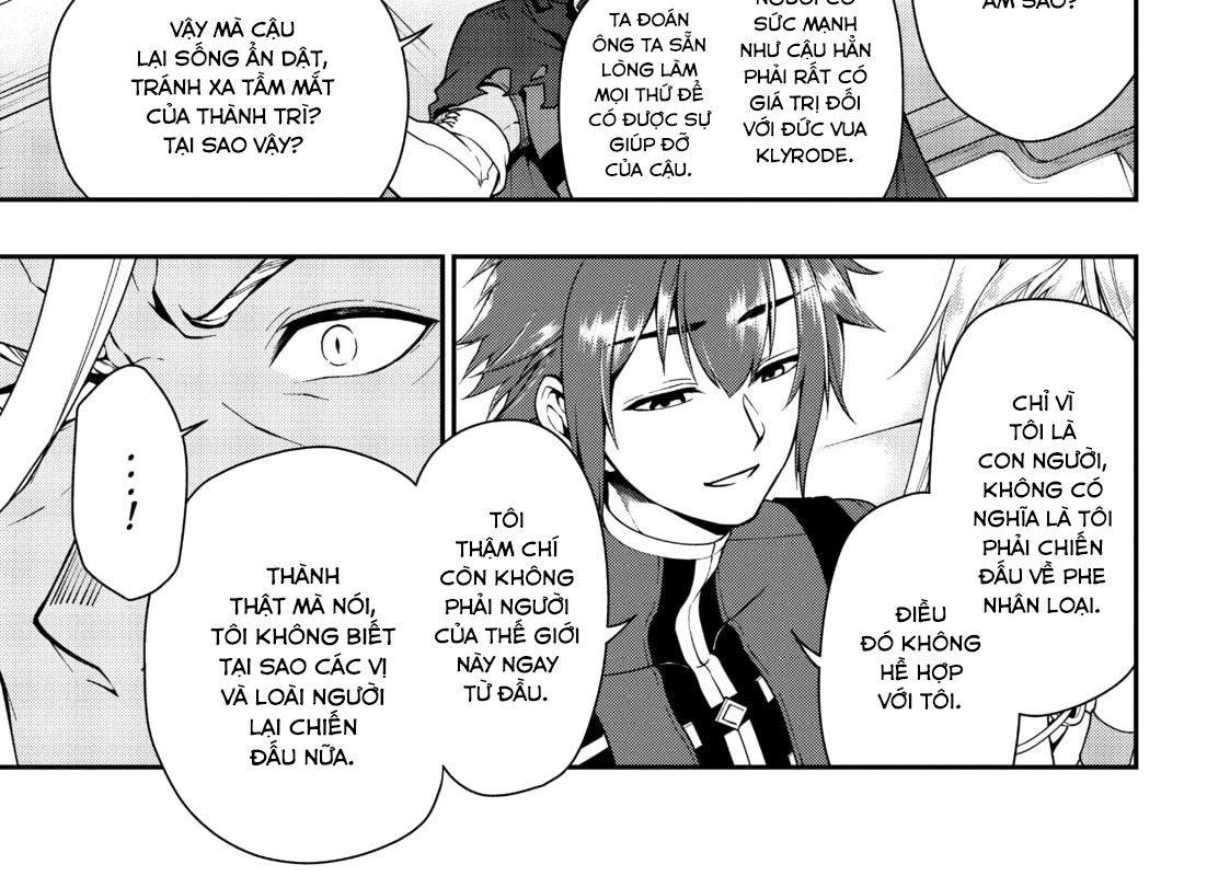 Cuộc Sống Nhàn Nhã Ở Thế Giới Khác Của Ứng Viên Dũng Giả Sở Hữu Sức Mạnh Gian Lận Từ Cấp 2 Chapter 8 - Trang 2