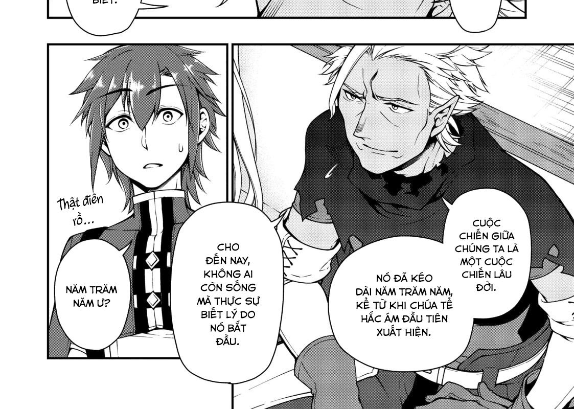 Cuộc Sống Nhàn Nhã Ở Thế Giới Khác Của Ứng Viên Dũng Giả Sở Hữu Sức Mạnh Gian Lận Từ Cấp 2 Chapter 8 - Trang 2