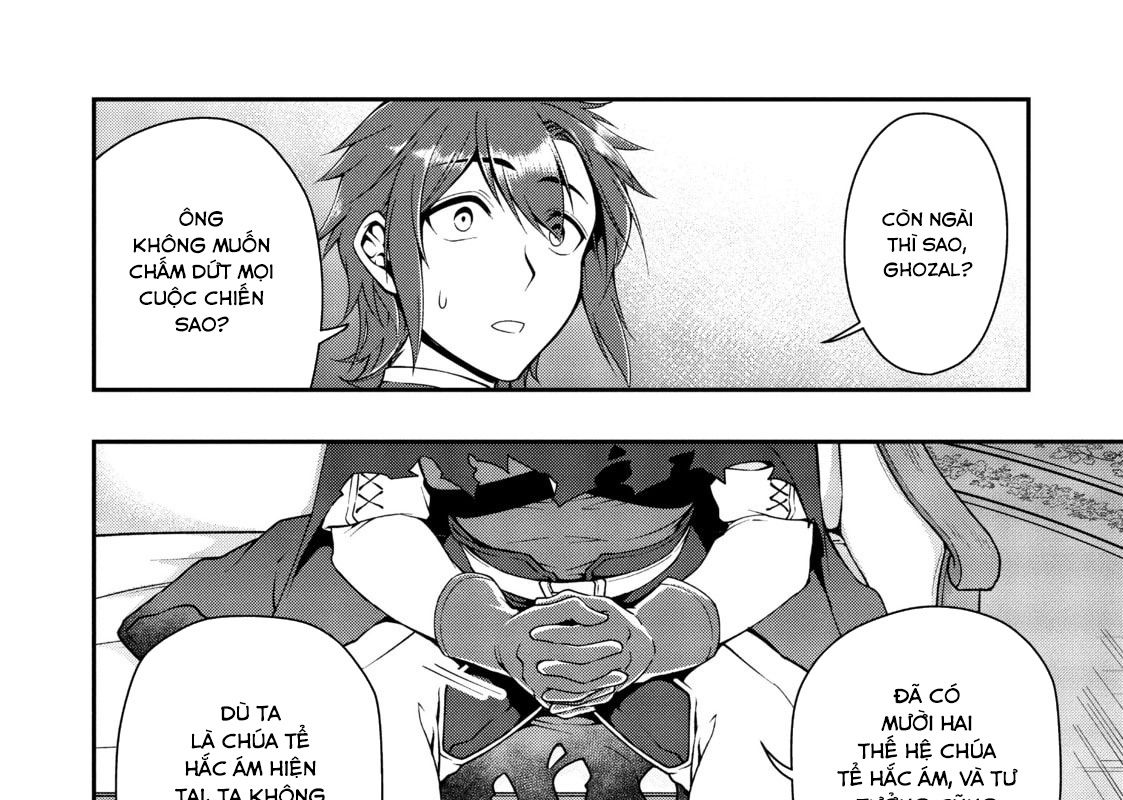 Cuộc Sống Nhàn Nhã Ở Thế Giới Khác Của Ứng Viên Dũng Giả Sở Hữu Sức Mạnh Gian Lận Từ Cấp 2 Chapter 8 - Trang 2