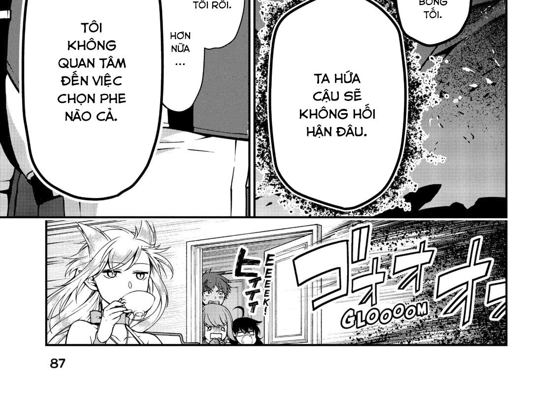 Cuộc Sống Nhàn Nhã Ở Thế Giới Khác Của Ứng Viên Dũng Giả Sở Hữu Sức Mạnh Gian Lận Từ Cấp 2 Chapter 8 - Trang 2