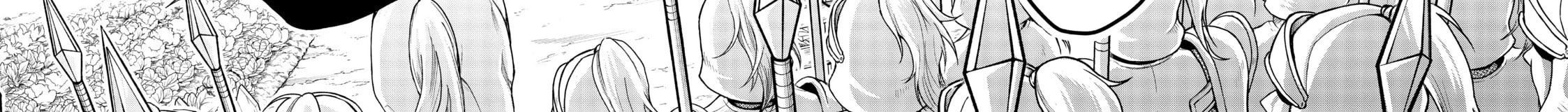 Cuộc Sống Nhàn Nhã Ở Thế Giới Khác Của Ứng Viên Dũng Giả Sở Hữu Sức Mạnh Gian Lận Từ Cấp 2 Chapter 8 - Trang 2