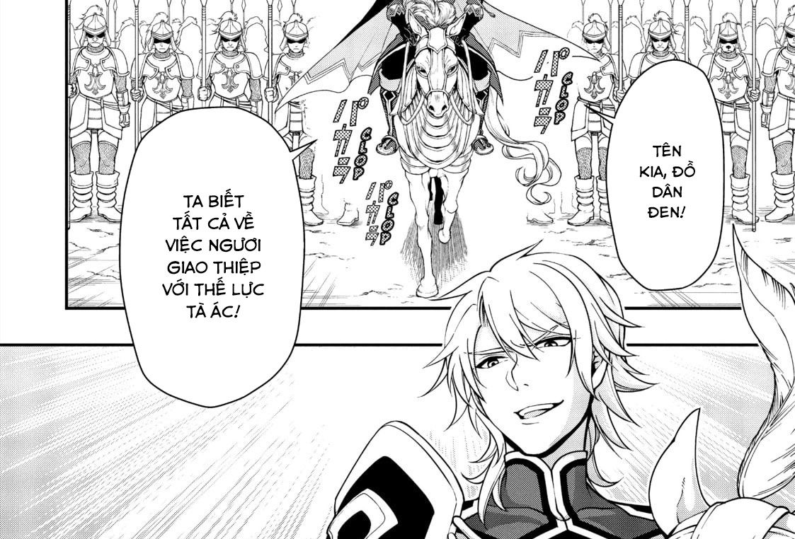 Cuộc Sống Nhàn Nhã Ở Thế Giới Khác Của Ứng Viên Dũng Giả Sở Hữu Sức Mạnh Gian Lận Từ Cấp 2 Chapter 8 - Trang 2
