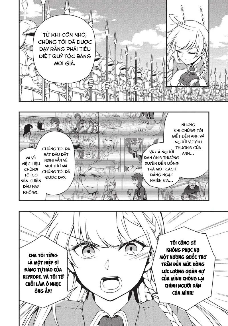 Cuộc Sống Nhàn Nhã Ở Thế Giới Khác Của Ứng Viên Dũng Giả Sở Hữu Sức Mạnh Gian Lận Từ Cấp 2 Chapter 9 - Trang 2