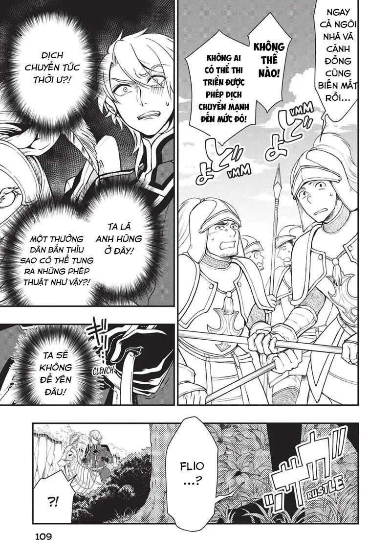 Cuộc Sống Nhàn Nhã Ở Thế Giới Khác Của Ứng Viên Dũng Giả Sở Hữu Sức Mạnh Gian Lận Từ Cấp 2 Chapter 9 - Trang 2