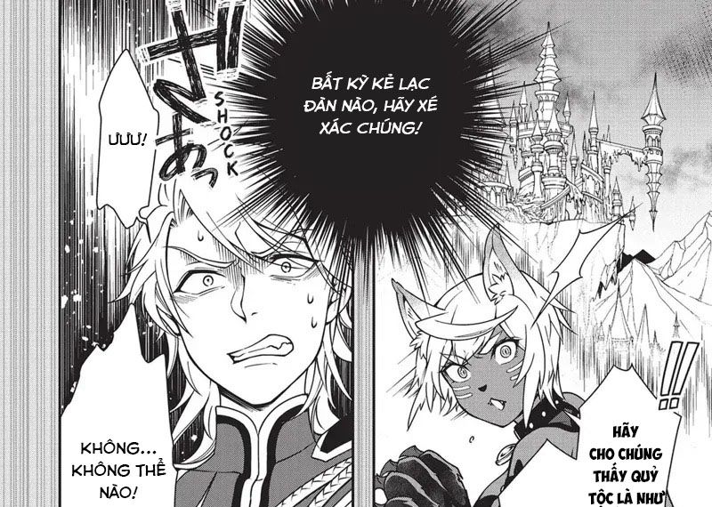 Cuộc Sống Nhàn Nhã Ở Thế Giới Khác Của Ứng Viên Dũng Giả Sở Hữu Sức Mạnh Gian Lận Từ Cấp 2 Chapter 9 - Trang 2