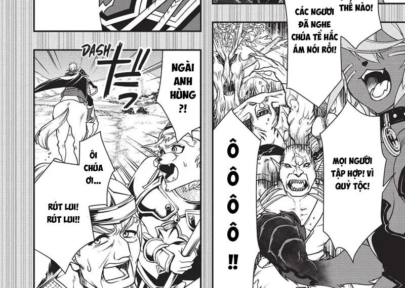 Cuộc Sống Nhàn Nhã Ở Thế Giới Khác Của Ứng Viên Dũng Giả Sở Hữu Sức Mạnh Gian Lận Từ Cấp 2 Chapter 9 - Trang 2