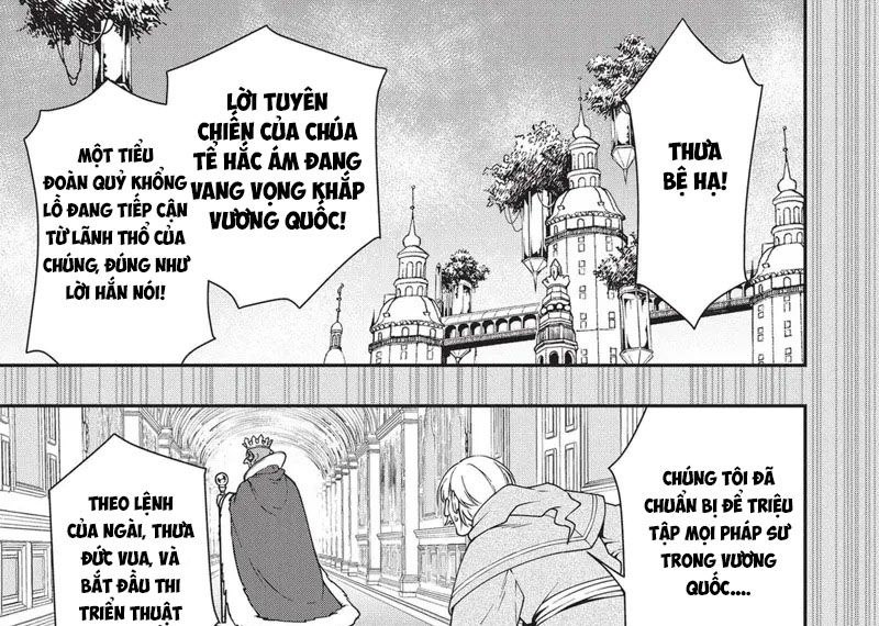 Cuộc Sống Nhàn Nhã Ở Thế Giới Khác Của Ứng Viên Dũng Giả Sở Hữu Sức Mạnh Gian Lận Từ Cấp 2 Chapter 9 - Trang 2