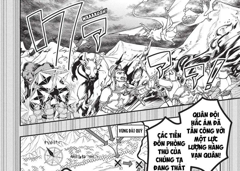 Cuộc Sống Nhàn Nhã Ở Thế Giới Khác Của Ứng Viên Dũng Giả Sở Hữu Sức Mạnh Gian Lận Từ Cấp 2 Chapter 9 - Trang 2