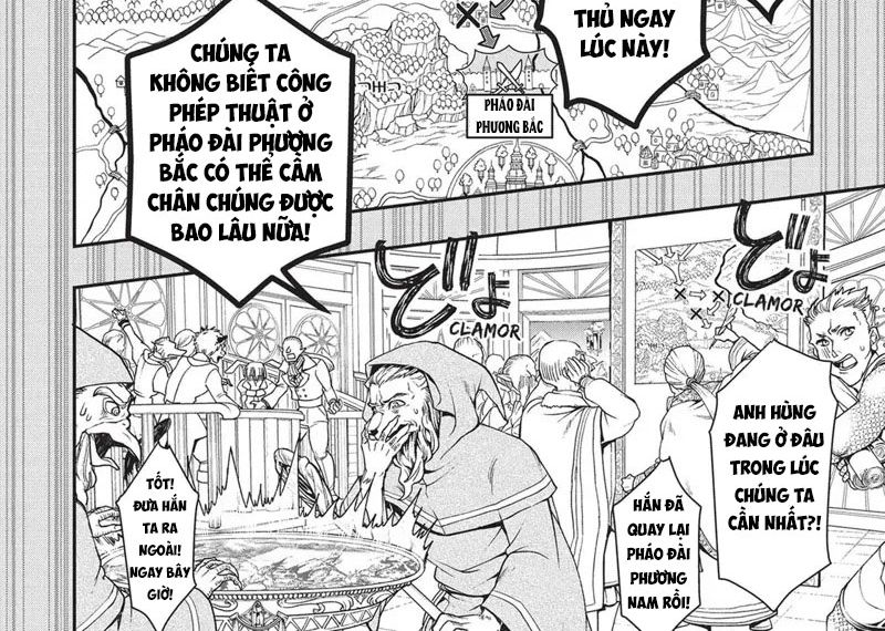 Cuộc Sống Nhàn Nhã Ở Thế Giới Khác Của Ứng Viên Dũng Giả Sở Hữu Sức Mạnh Gian Lận Từ Cấp 2 Chapter 9 - Trang 2