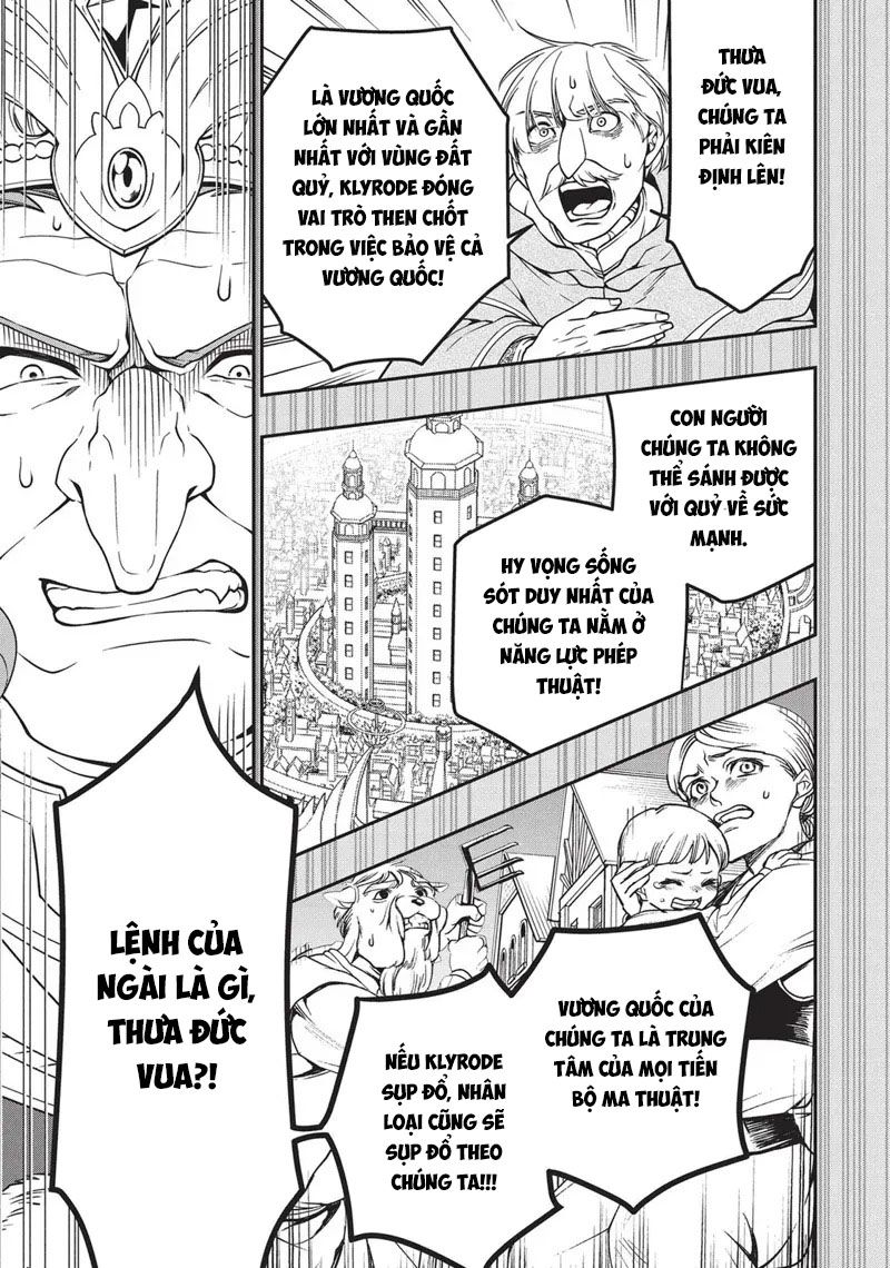 Cuộc Sống Nhàn Nhã Ở Thế Giới Khác Của Ứng Viên Dũng Giả Sở Hữu Sức Mạnh Gian Lận Từ Cấp 2 Chapter 9 - Trang 2