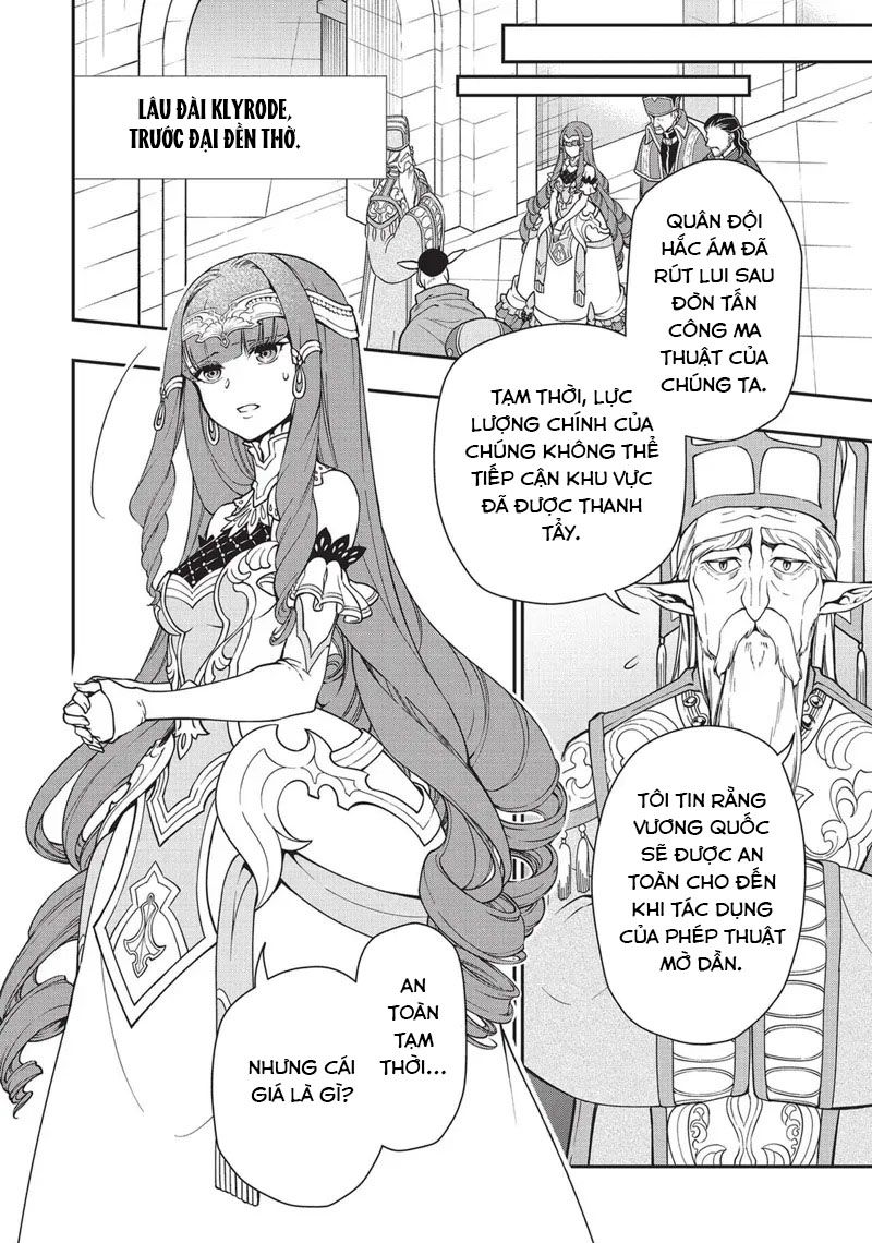 Cuộc Sống Nhàn Nhã Ở Thế Giới Khác Của Ứng Viên Dũng Giả Sở Hữu Sức Mạnh Gian Lận Từ Cấp 2 Chapter 9 - Trang 2