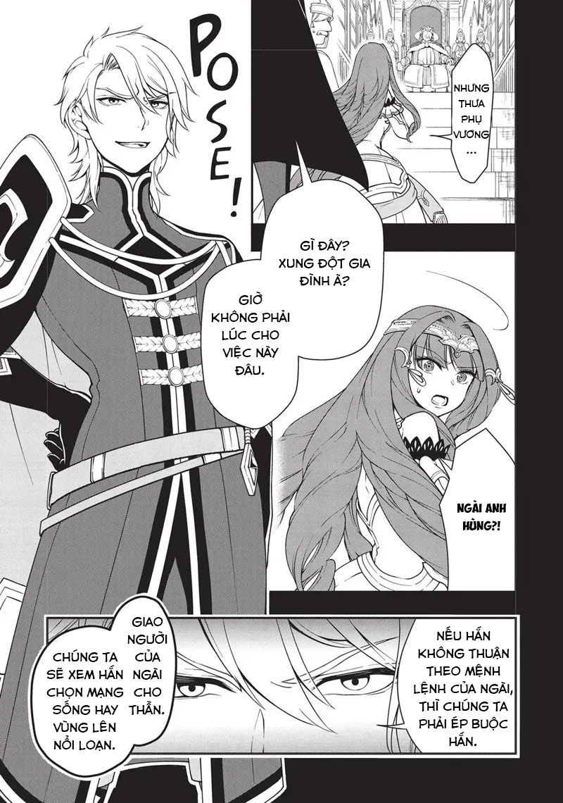 Cuộc Sống Nhàn Nhã Ở Thế Giới Khác Của Ứng Viên Dũng Giả Sở Hữu Sức Mạnh Gian Lận Từ Cấp 2 Chapter 9 - Trang 2