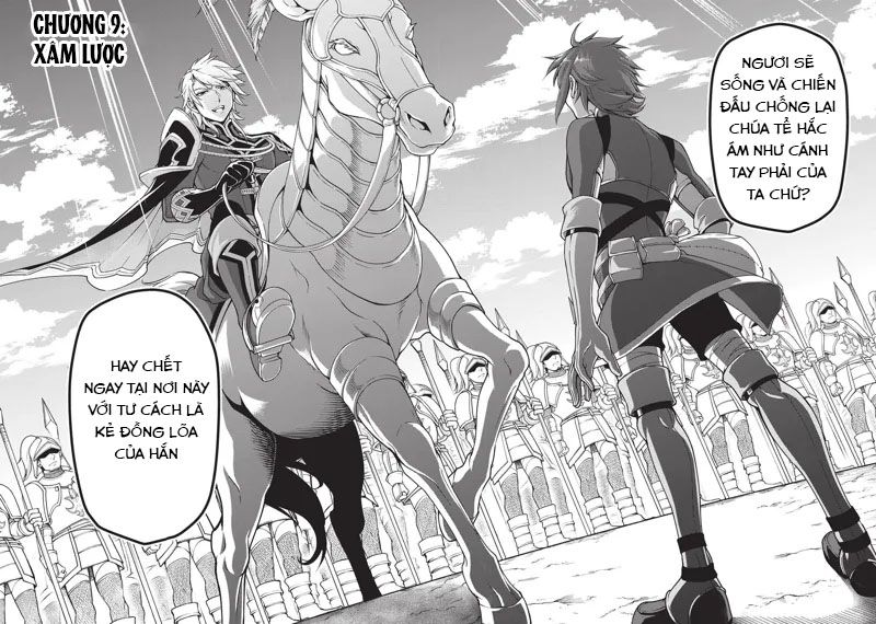 Cuộc Sống Nhàn Nhã Ở Thế Giới Khác Của Ứng Viên Dũng Giả Sở Hữu Sức Mạnh Gian Lận Từ Cấp 2 Chapter 9 - Trang 2