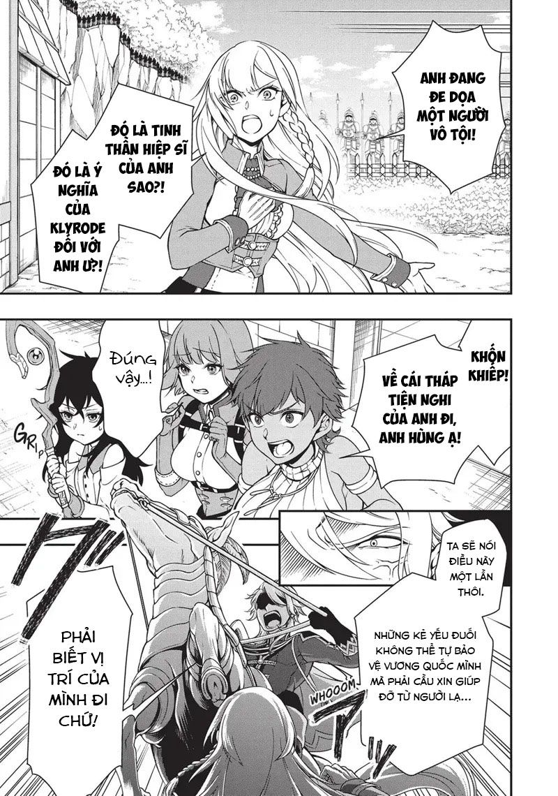 Cuộc Sống Nhàn Nhã Ở Thế Giới Khác Của Ứng Viên Dũng Giả Sở Hữu Sức Mạnh Gian Lận Từ Cấp 2 Chapter 9 - Trang 2