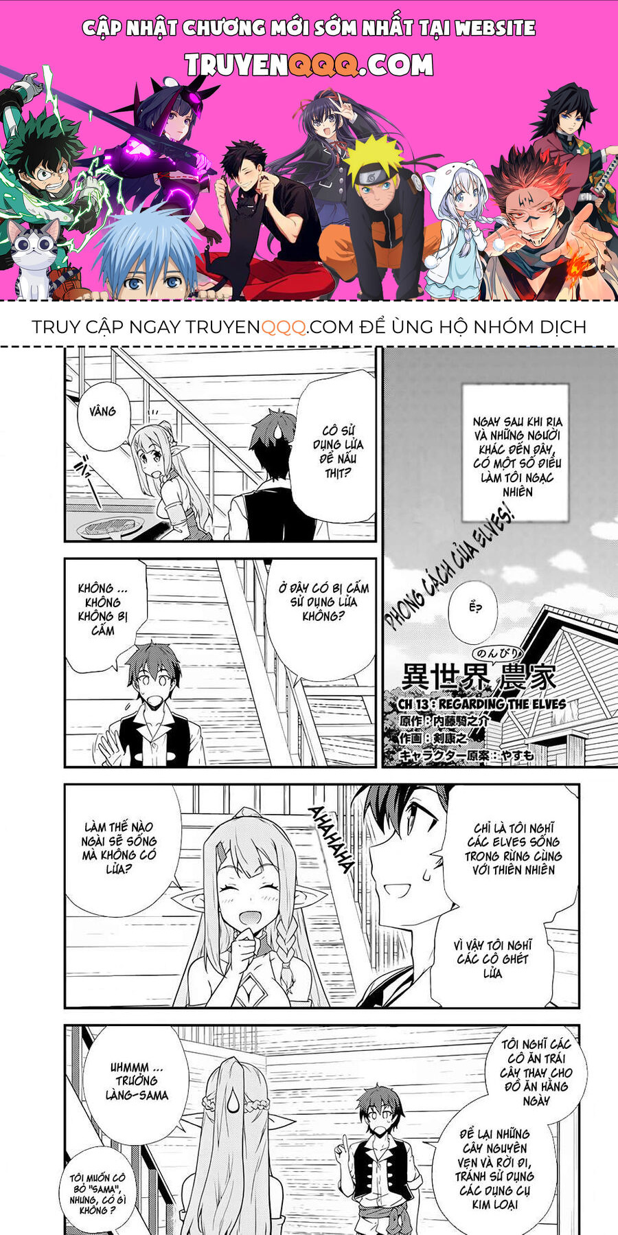 Cuộc Sống Nông Dân Ở Thế Giới Khác Chapter 13 - Trang 2