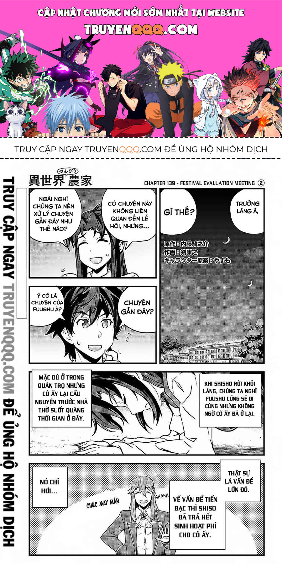 Cuộc Sống Nông Dân Ở Thế Giới Khác Chapter 139 - Trang 2