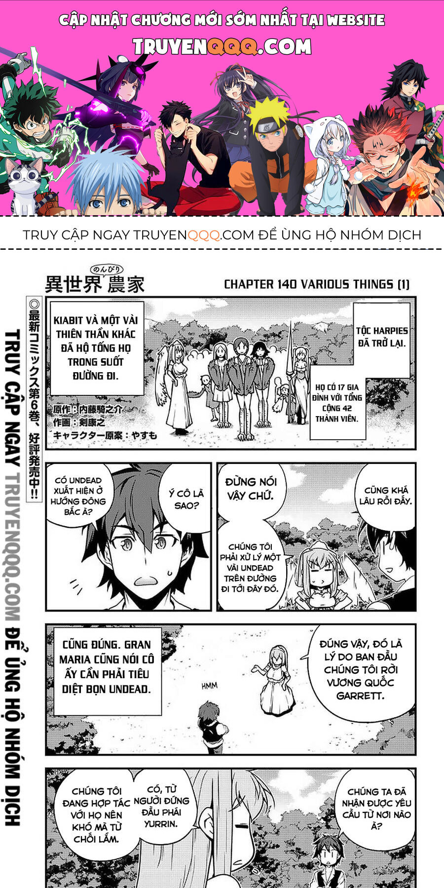 Cuộc Sống Nông Dân Ở Thế Giới Khác Chapter 140 - Trang 2