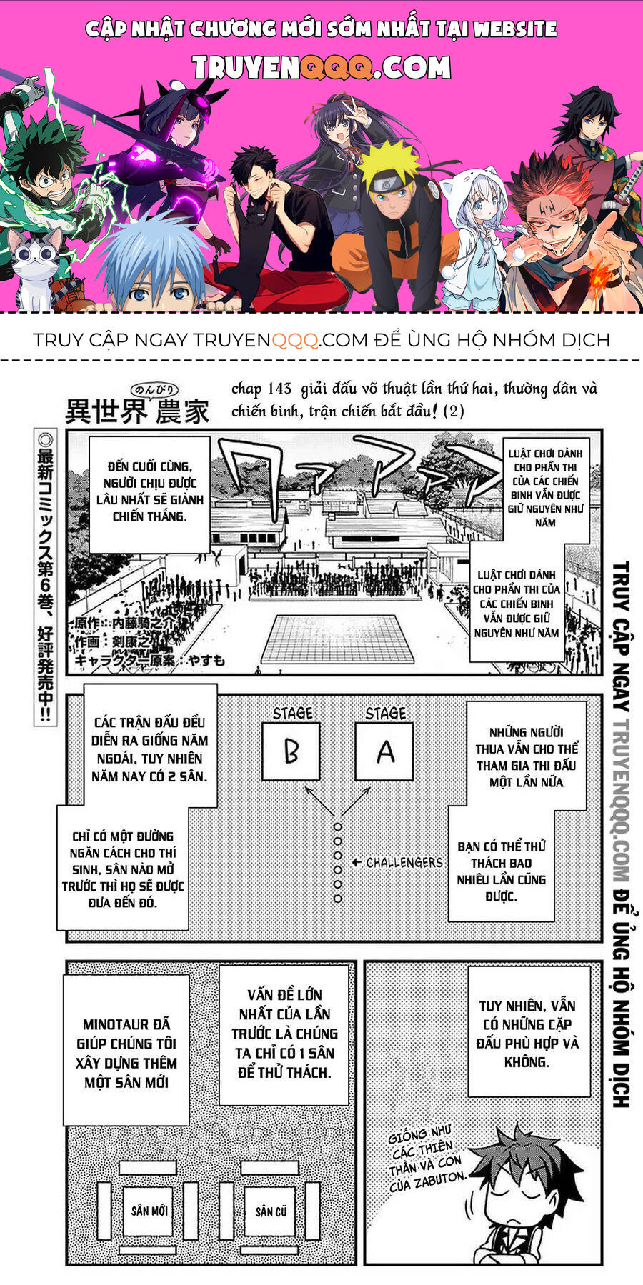 Cuộc Sống Nông Dân Ở Thế Giới Khác Chapter 143 - Trang 2