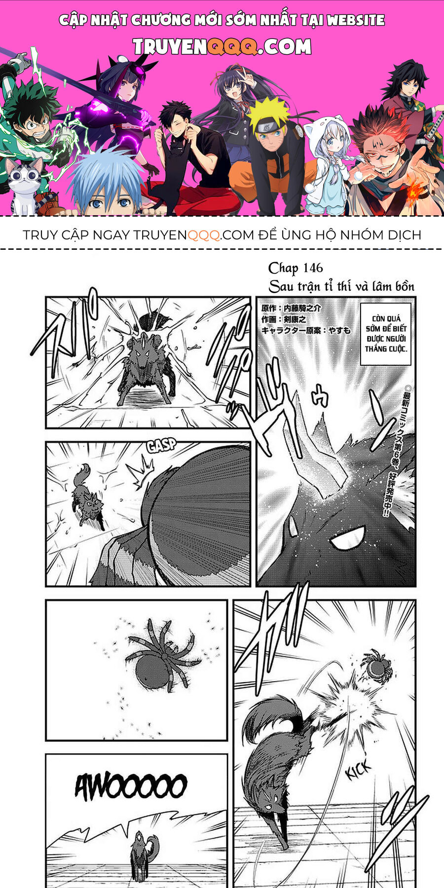 Cuộc Sống Nông Dân Ở Thế Giới Khác Chapter 146 - Trang 2