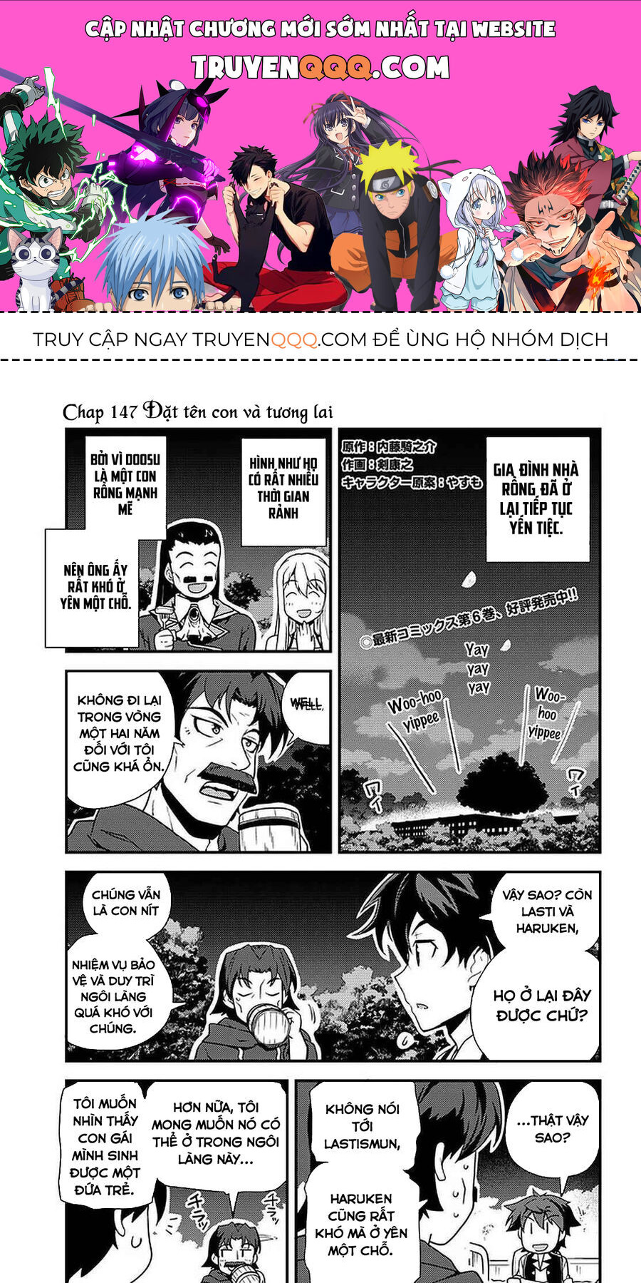 Cuộc Sống Nông Dân Ở Thế Giới Khác Chapter 147 - Trang 2