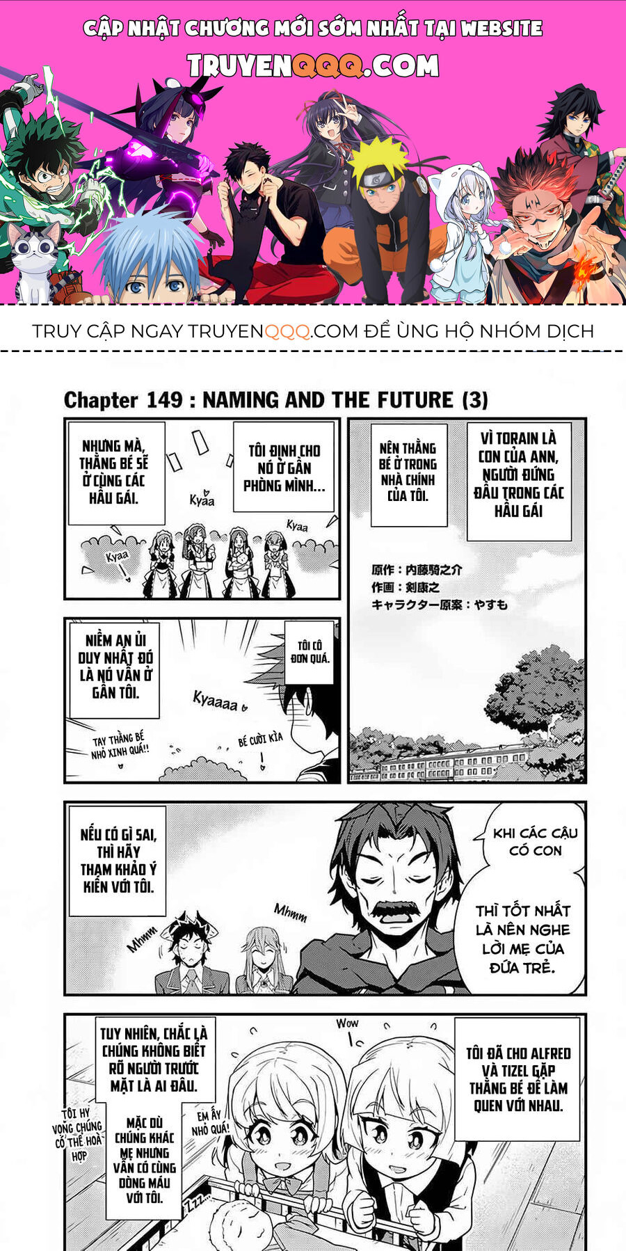 Cuộc Sống Nông Dân Ở Thế Giới Khác Chapter 149 - Trang 2