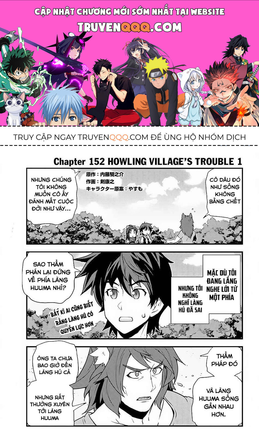 Cuộc Sống Nông Dân Ở Thế Giới Khác Chapter 152 - Trang 2