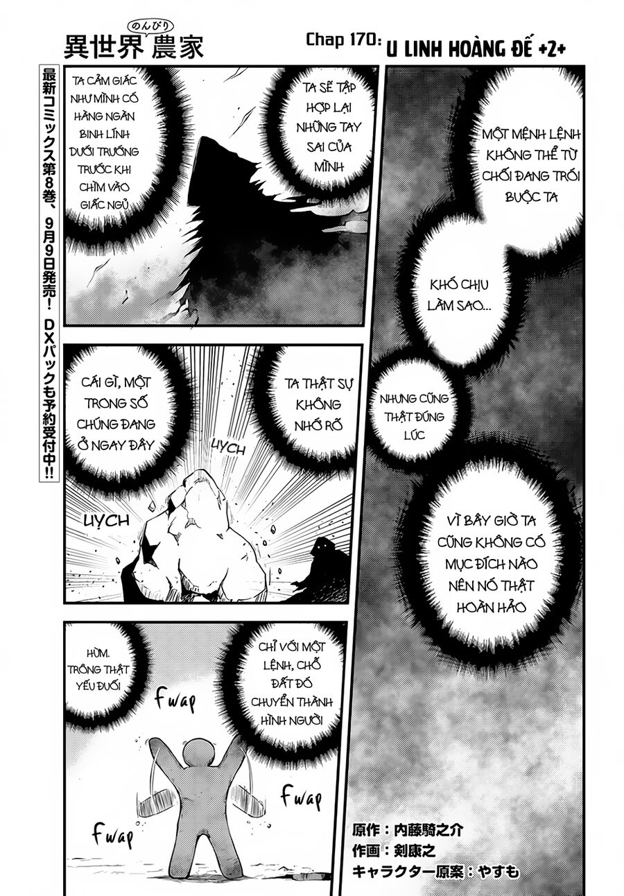 Cuộc Sống Nông Dân Ở Thế Giới Khác Chapter 170 - Trang 2