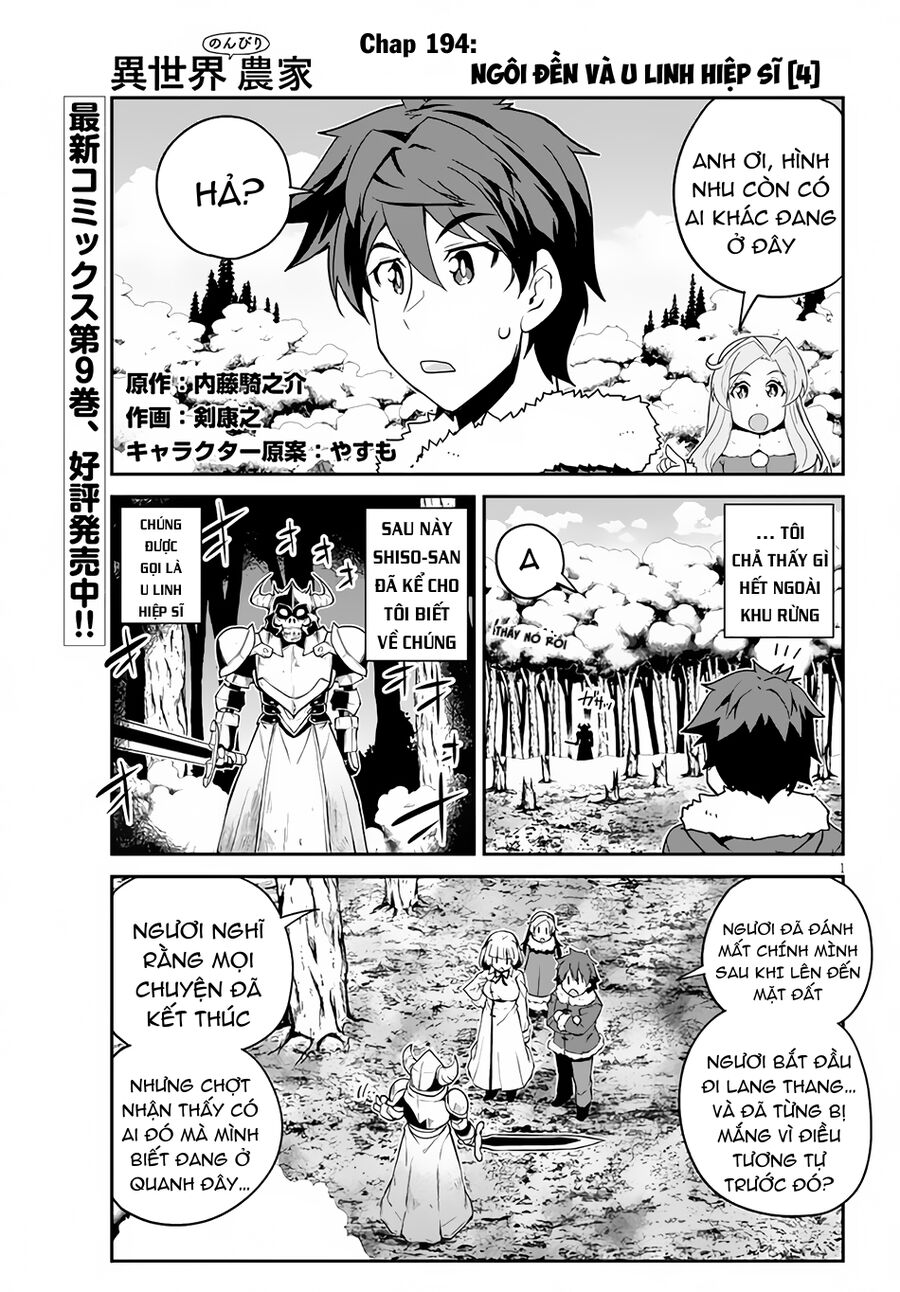 Cuộc Sống Nông Dân Ở Thế Giới Khác Chapter 194 - Trang 2