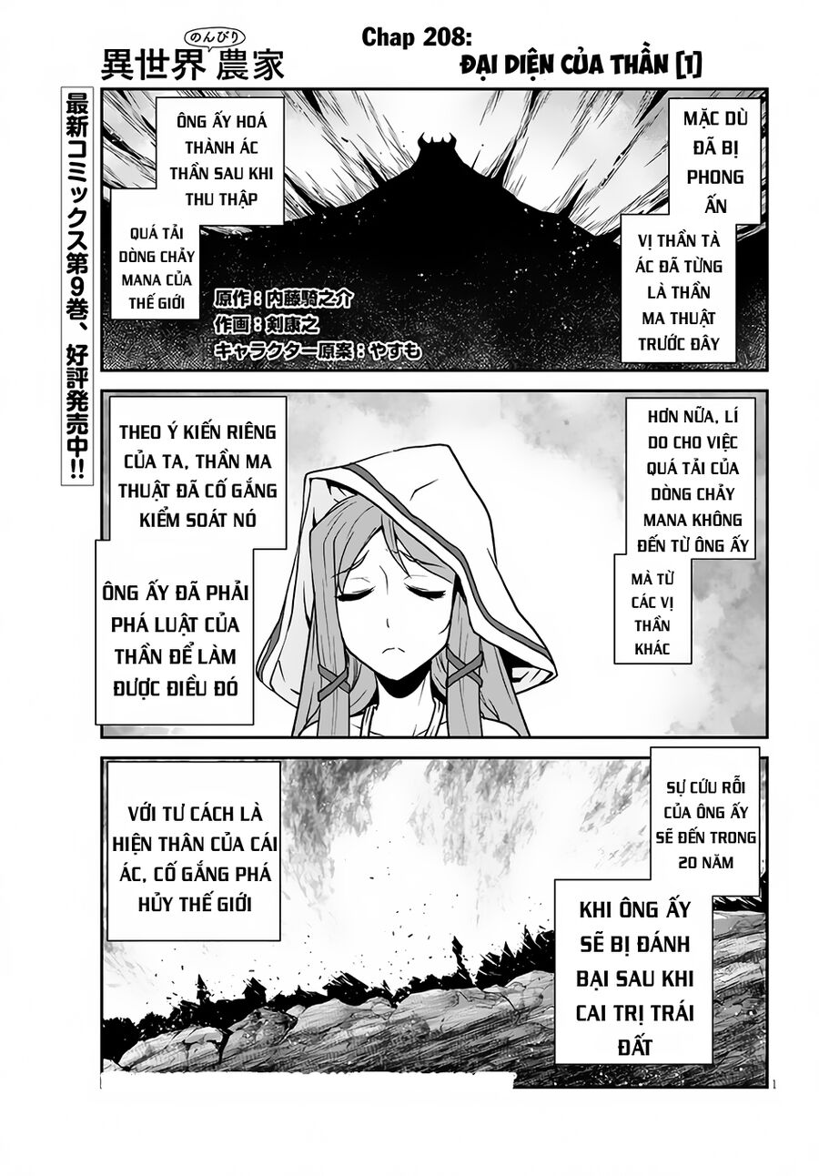Cuộc Sống Nông Dân Ở Thế Giới Khác Chapter 208 - Trang 2