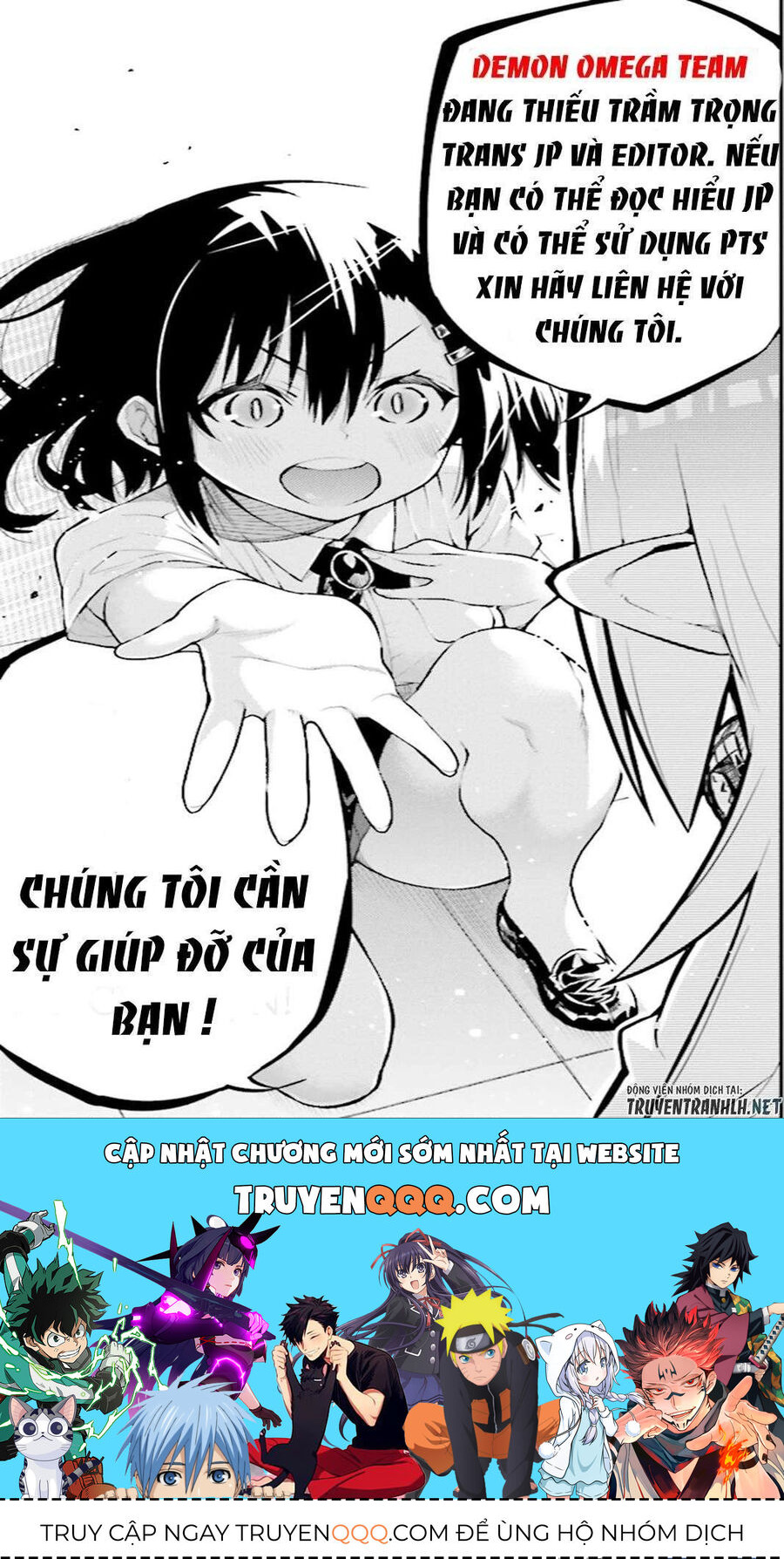 Cuộc Sống Nông Dân Ở Thế Giới Khác Chapter 34 - Trang 2