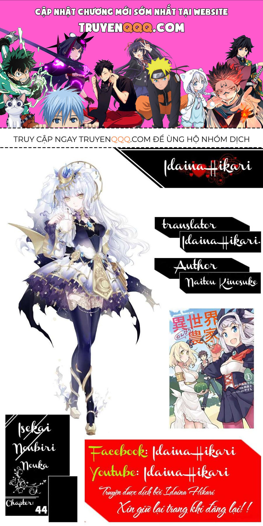 Cuộc Sống Nông Dân Ở Thế Giới Khác Chapter 44 - Trang 2