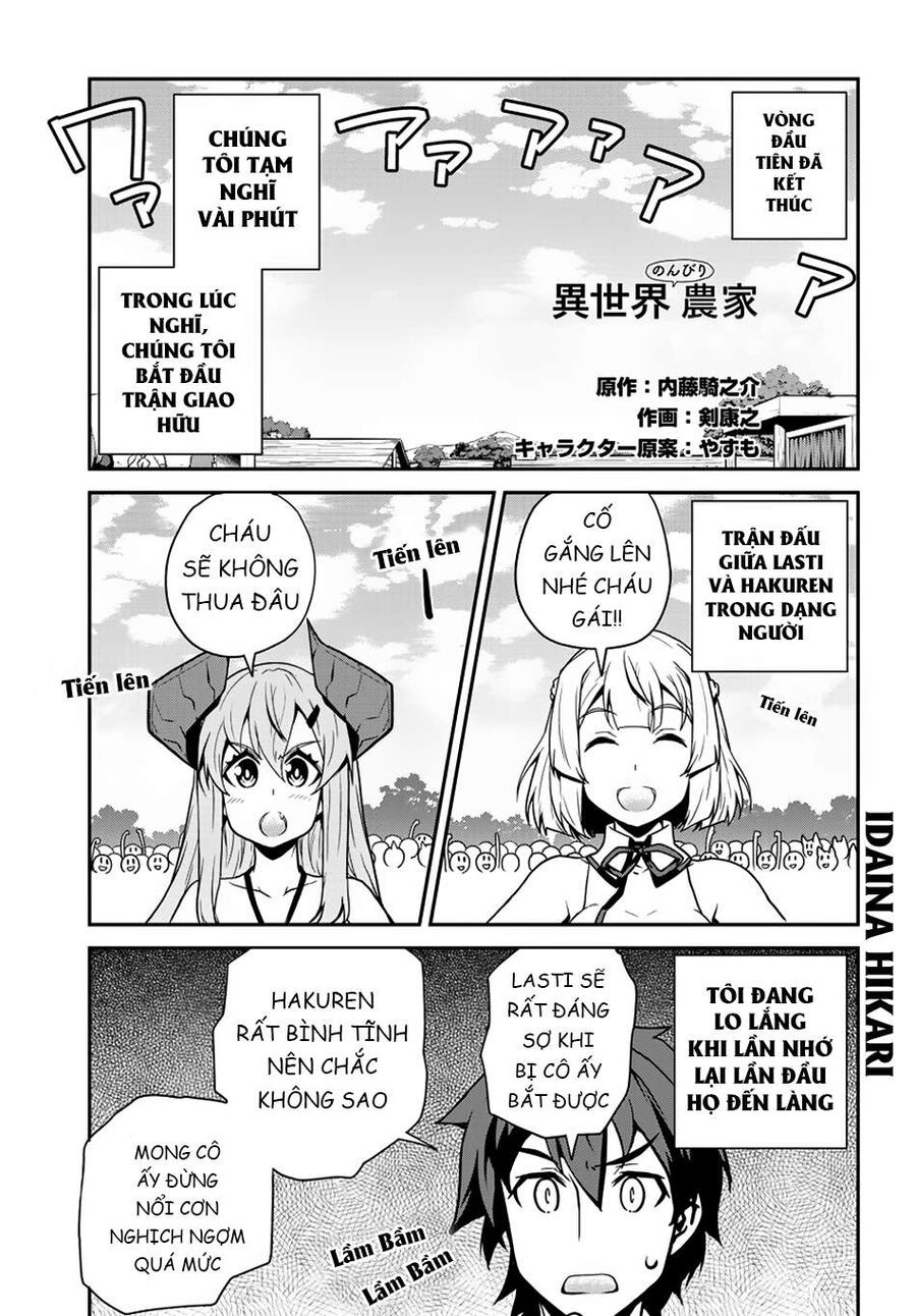 Cuộc Sống Nông Dân Ở Thế Giới Khác Chapter 77 - Trang 2