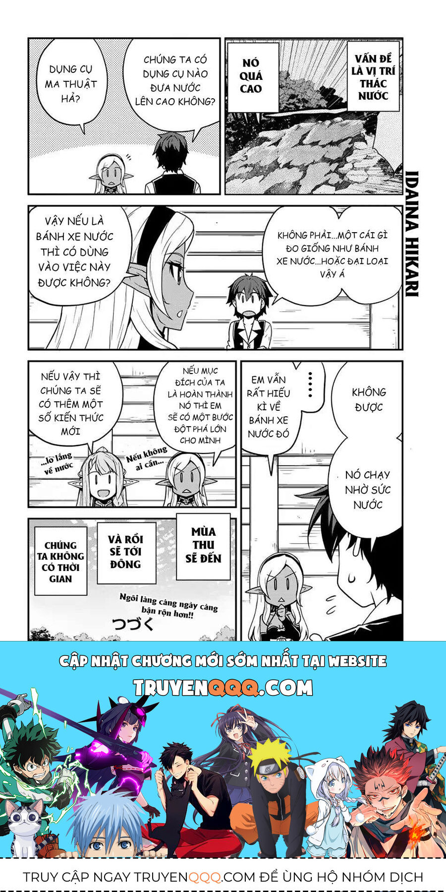 Cuộc Sống Nông Dân Ở Thế Giới Khác Chapter 88 - Trang 2