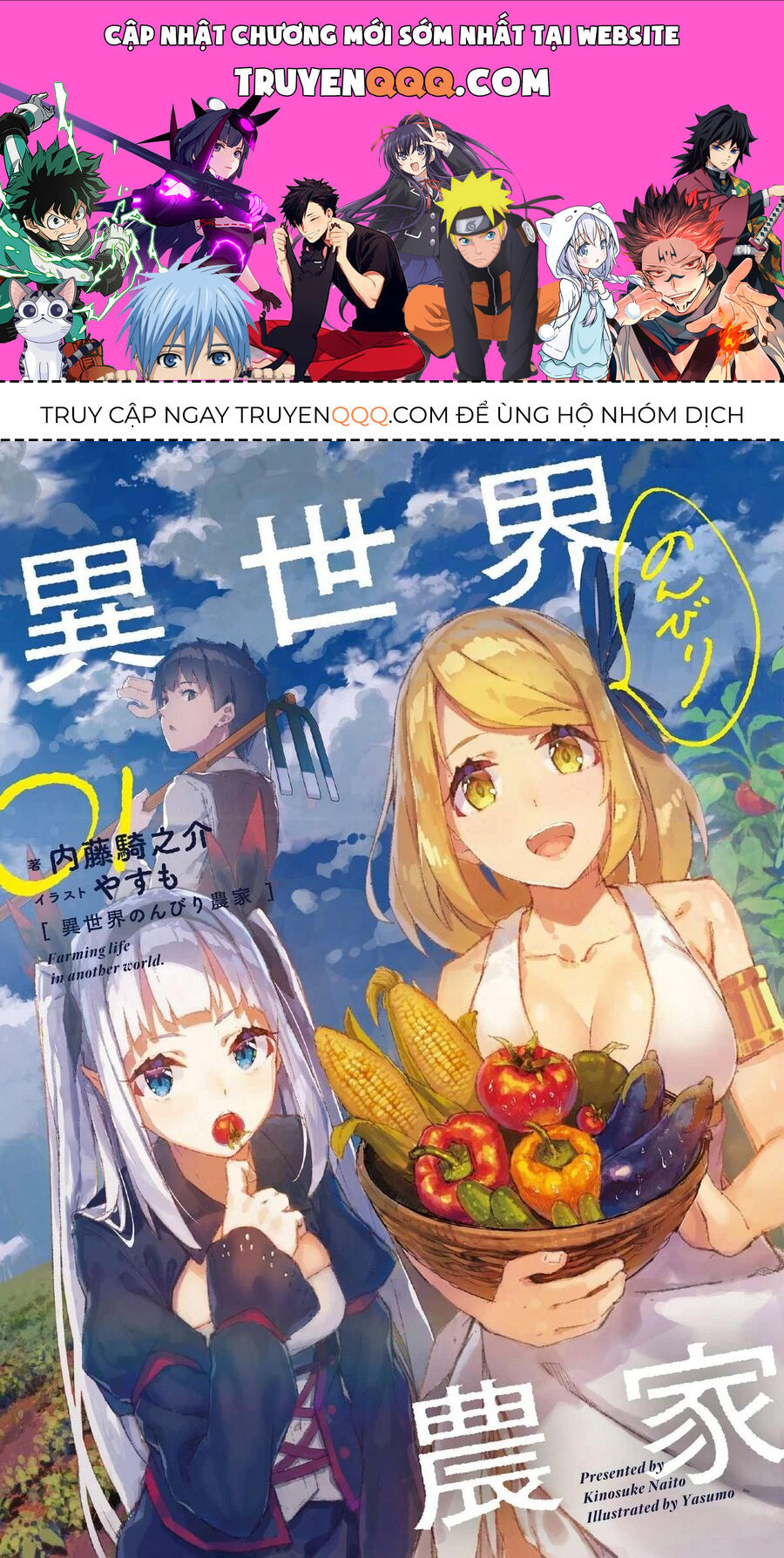 Cuộc Sống Nông Dân Ở Thế Giới Khác Chapter 9 - Trang 2