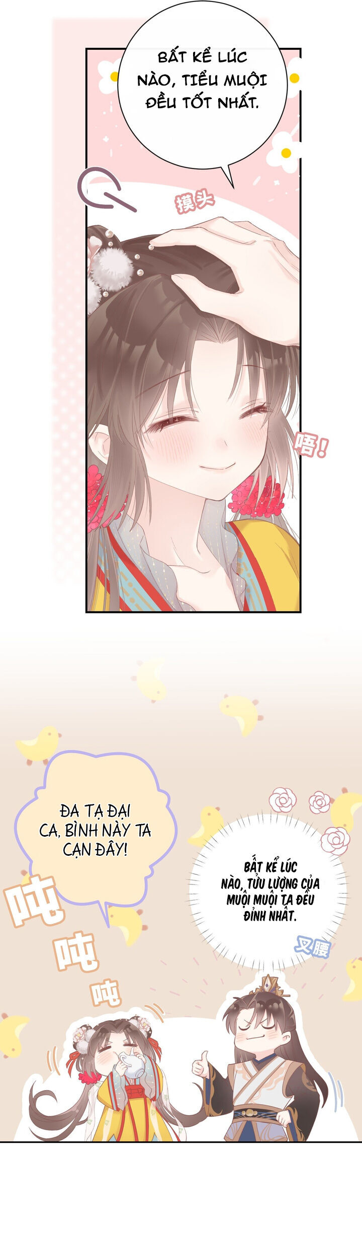 Cuộc Sống Quả Nhiên Có Vấn Đề Chapter 1 - Trang 2