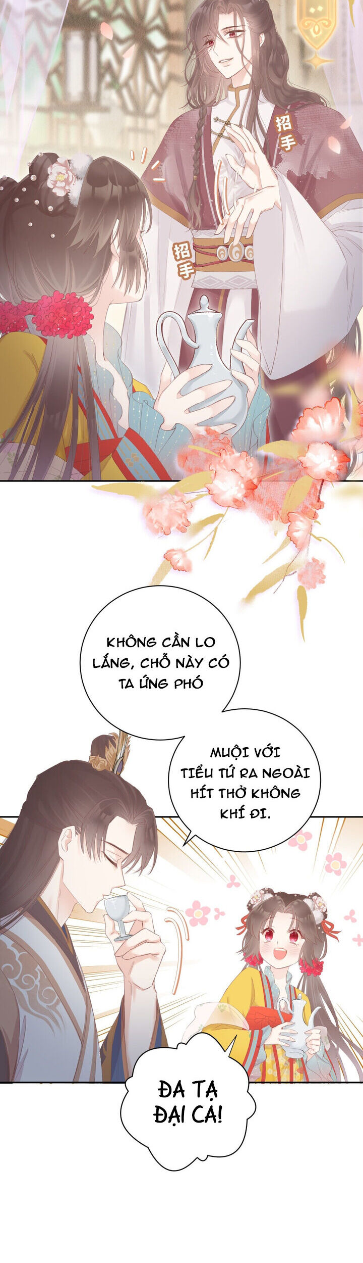 Cuộc Sống Quả Nhiên Có Vấn Đề Chapter 1 - Trang 2