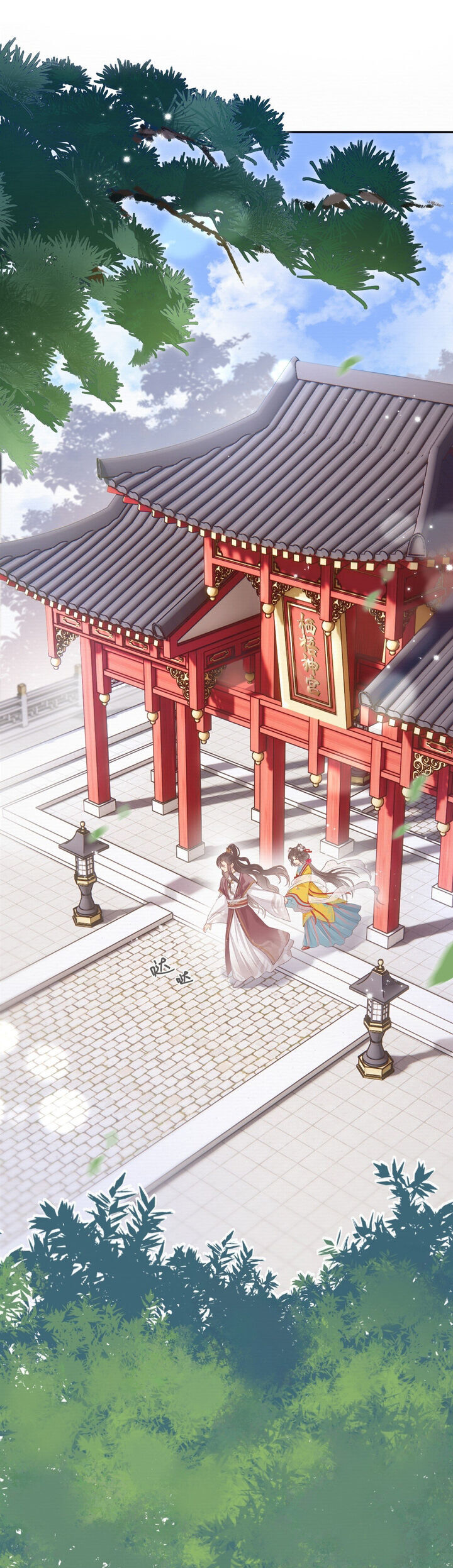 Cuộc Sống Quả Nhiên Có Vấn Đề Chapter 1 - Trang 2