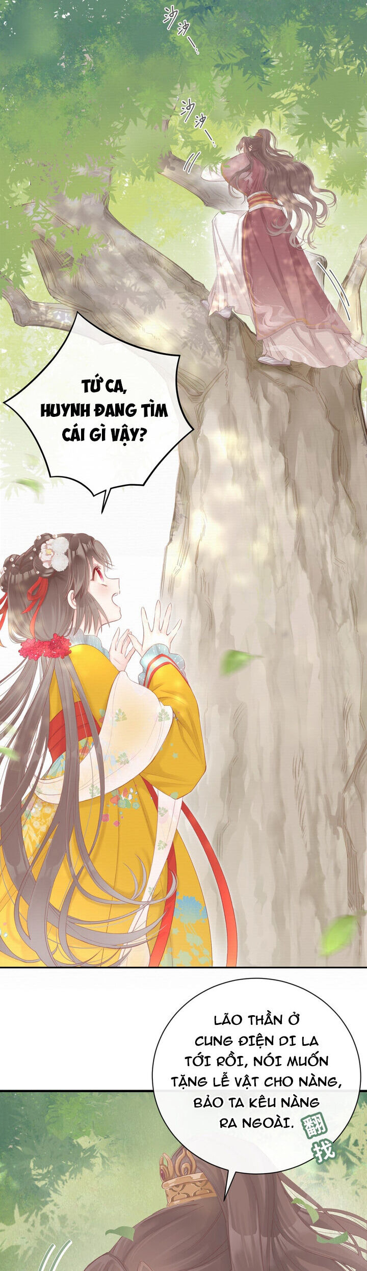 Cuộc Sống Quả Nhiên Có Vấn Đề Chapter 1 - Trang 2