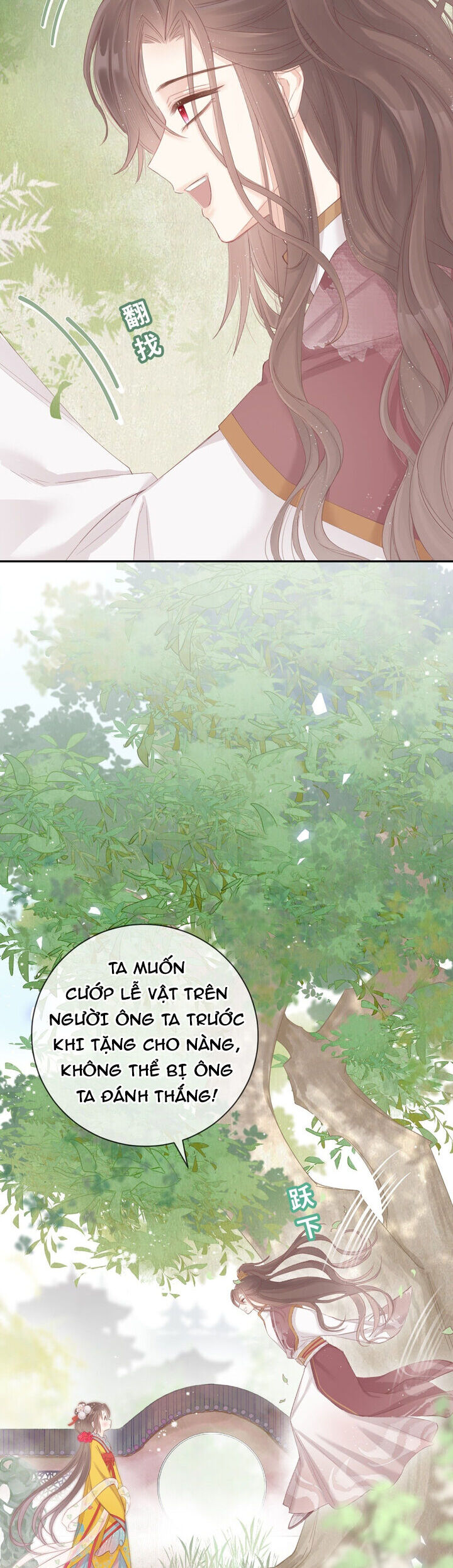 Cuộc Sống Quả Nhiên Có Vấn Đề Chapter 1 - Trang 2