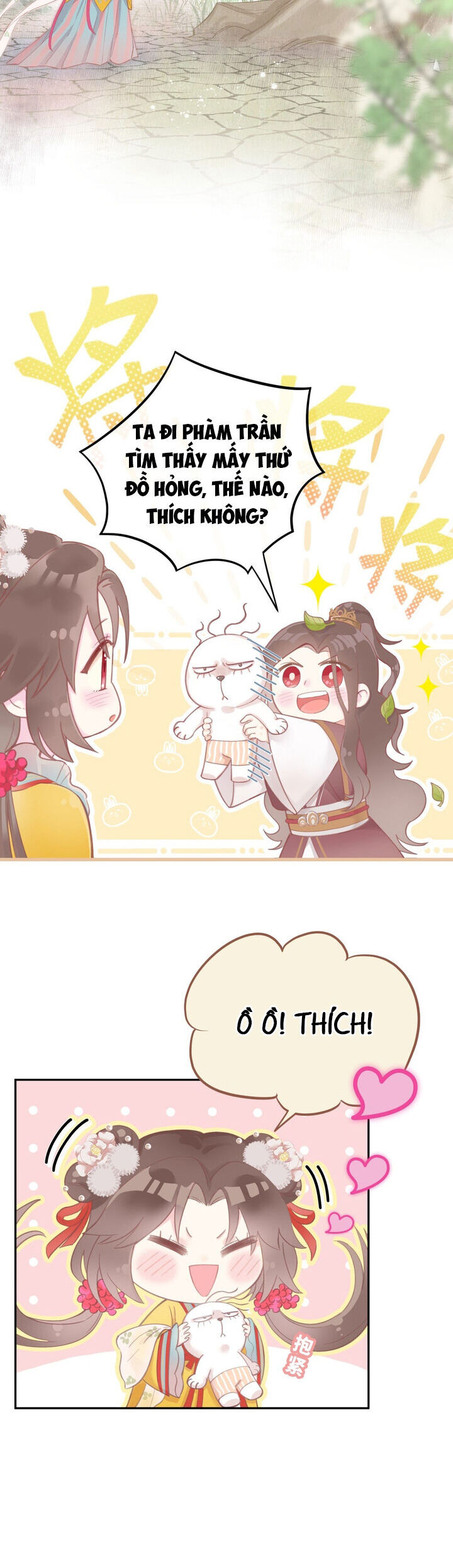 Cuộc Sống Quả Nhiên Có Vấn Đề Chapter 1 - Trang 2