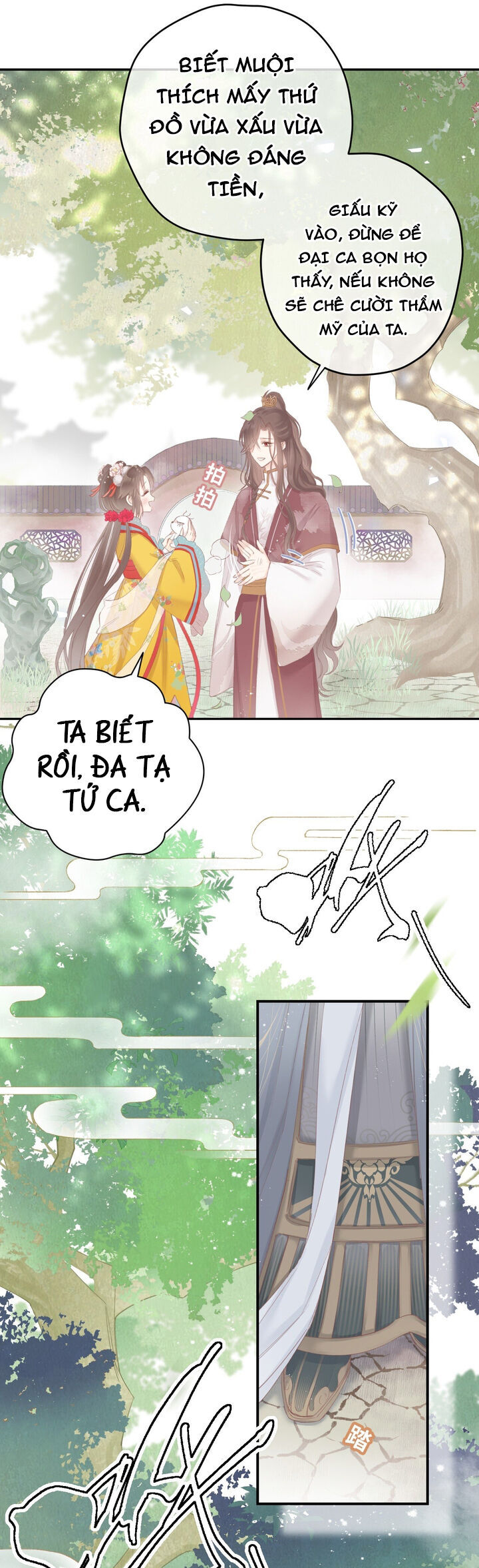 Cuộc Sống Quả Nhiên Có Vấn Đề Chapter 1 - Trang 2