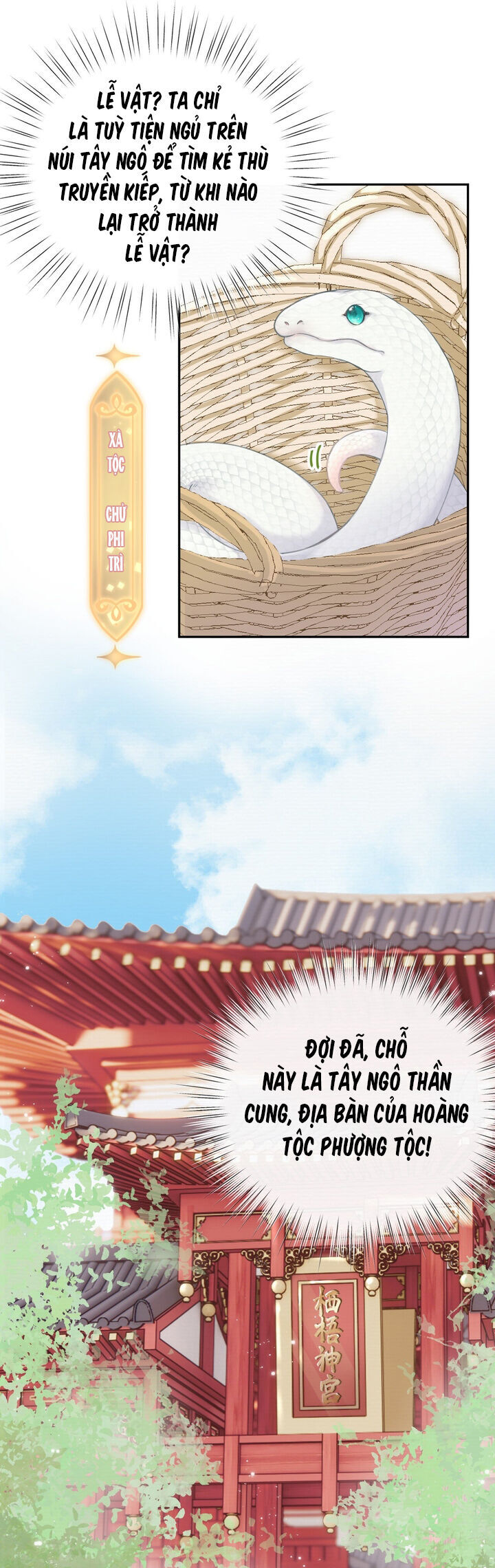 Cuộc Sống Quả Nhiên Có Vấn Đề Chapter 1 - Trang 2