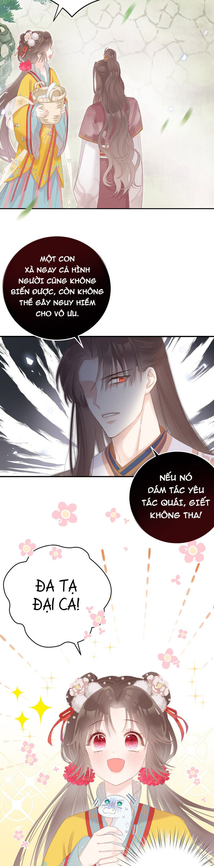 Cuộc Sống Quả Nhiên Có Vấn Đề Chapter 1 - Trang 2