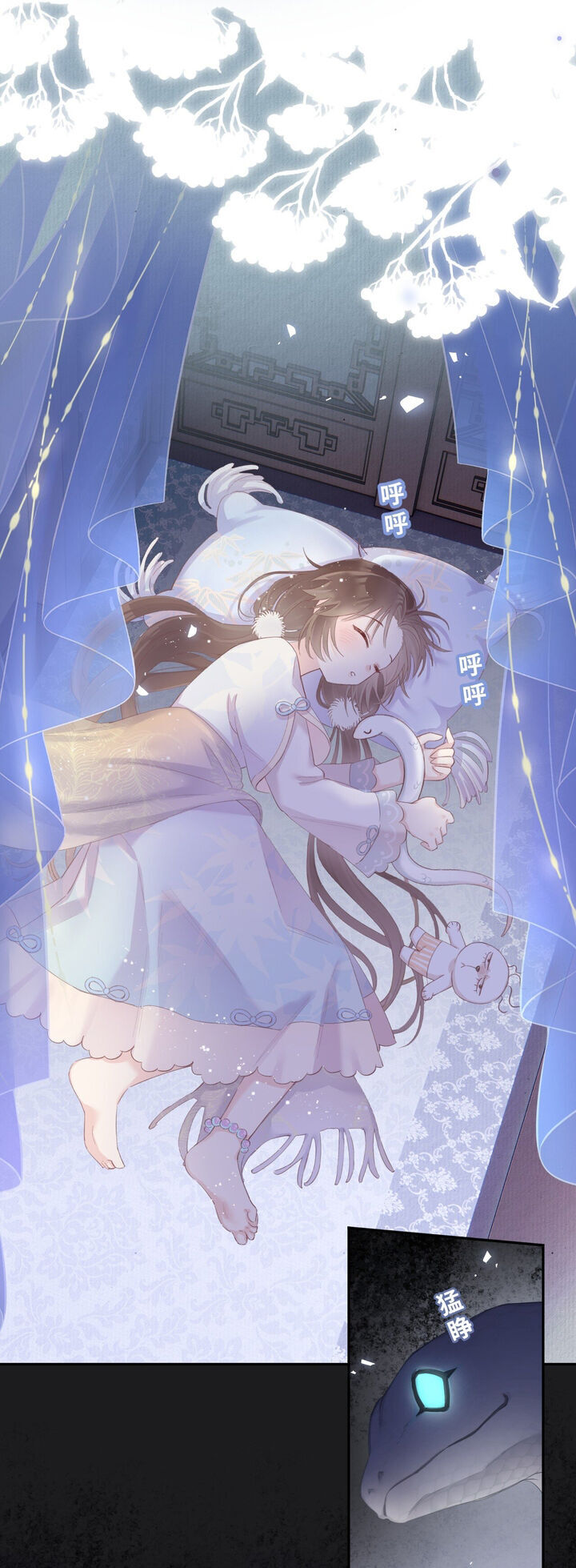 Cuộc Sống Quả Nhiên Có Vấn Đề Chapter 1 - Trang 2