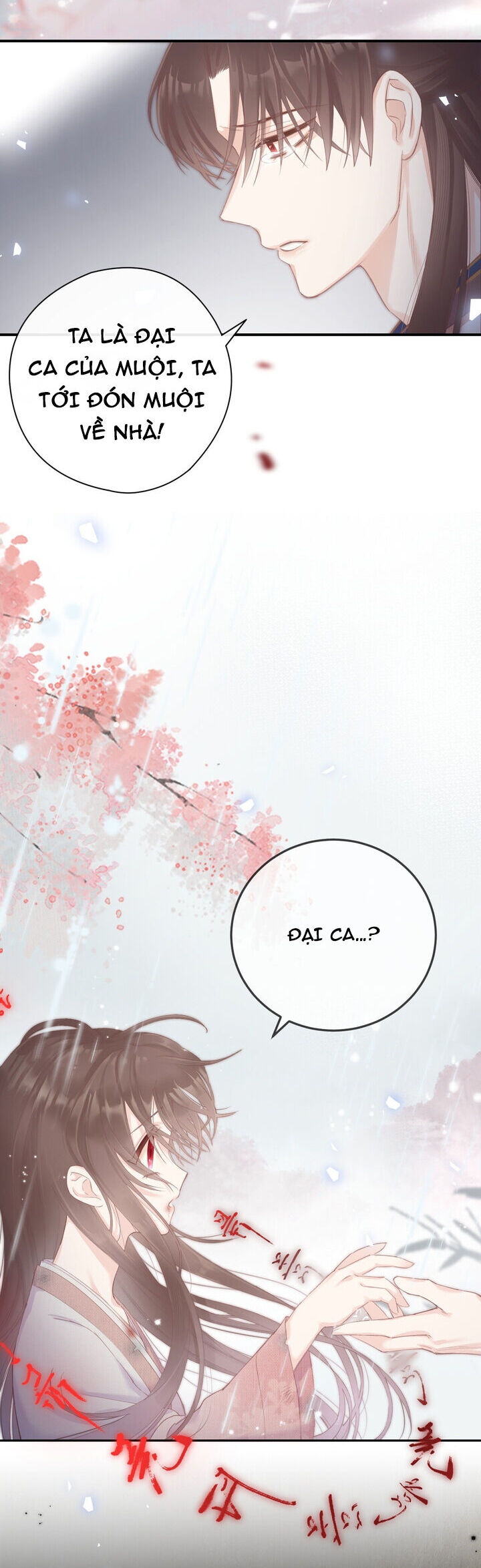 Cuộc Sống Quả Nhiên Có Vấn Đề Chapter 1 - Trang 2