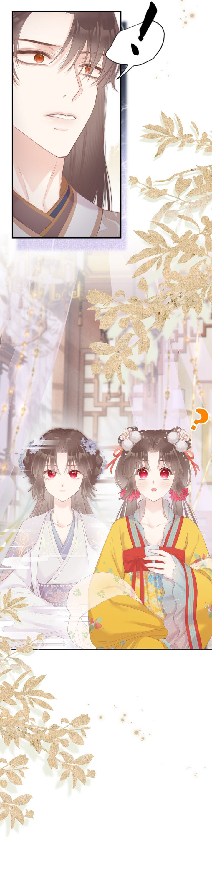 Cuộc Sống Quả Nhiên Có Vấn Đề Chapter 1 - Trang 2