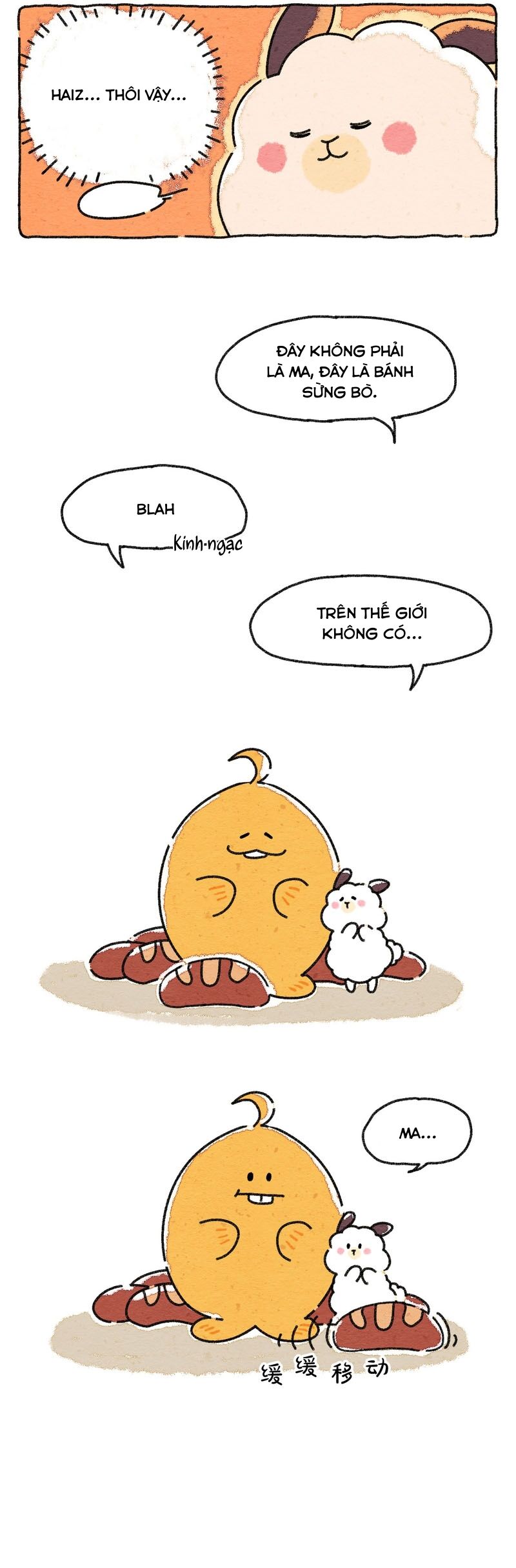 Cuộc Sống Quả Nhiên Có Vấn Đề Chapter 4 - Trang 2