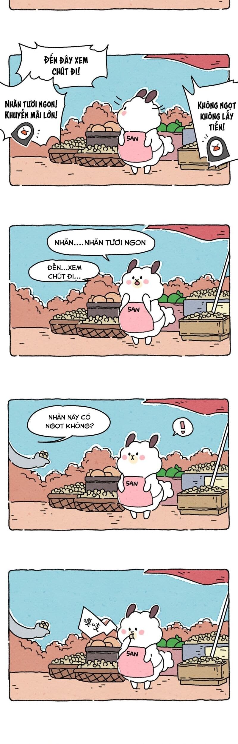 Cuộc Sống Quả Nhiên Có Vấn Đề Chapter 5 - Trang 2