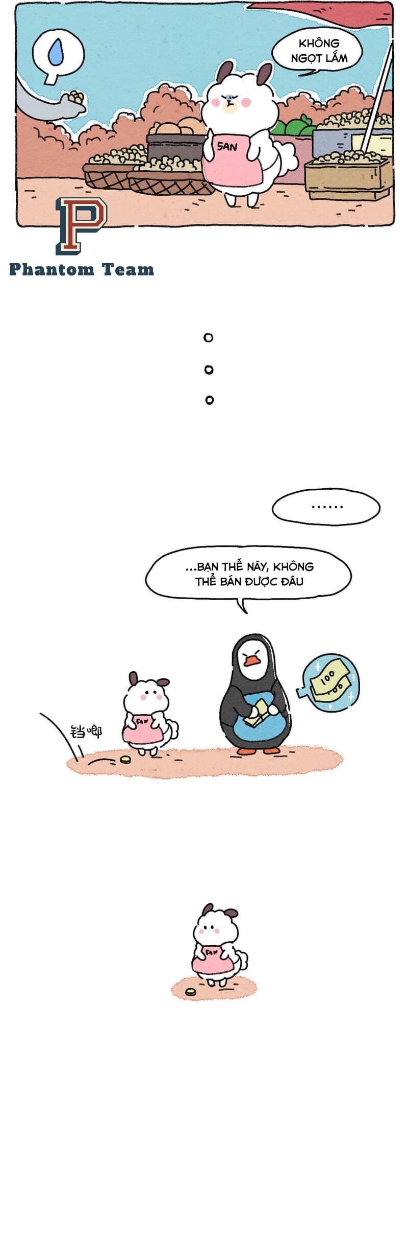 Cuộc Sống Quả Nhiên Có Vấn Đề Chapter 5 - Trang 2