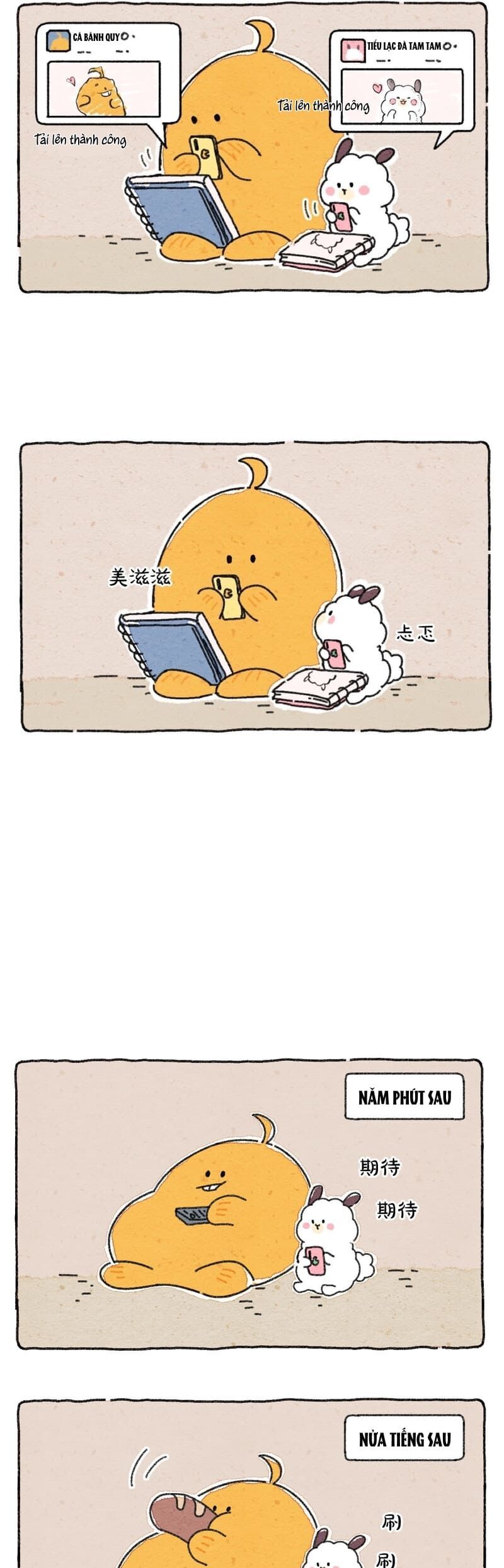 Cuộc Sống Quả Nhiên Có Vấn Đề Chapter 6 - Trang 2